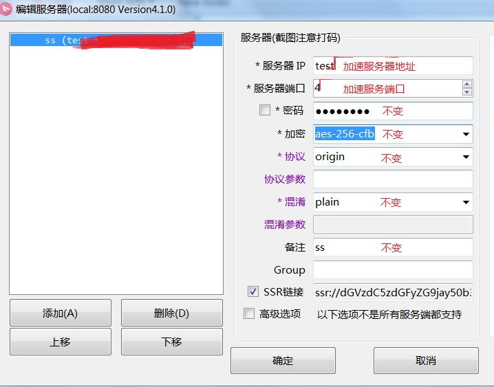 微林使用